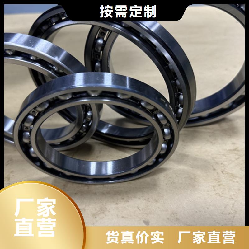 不銹鋼軸承-深溝球軸承廠家直銷省心省錢(qián)