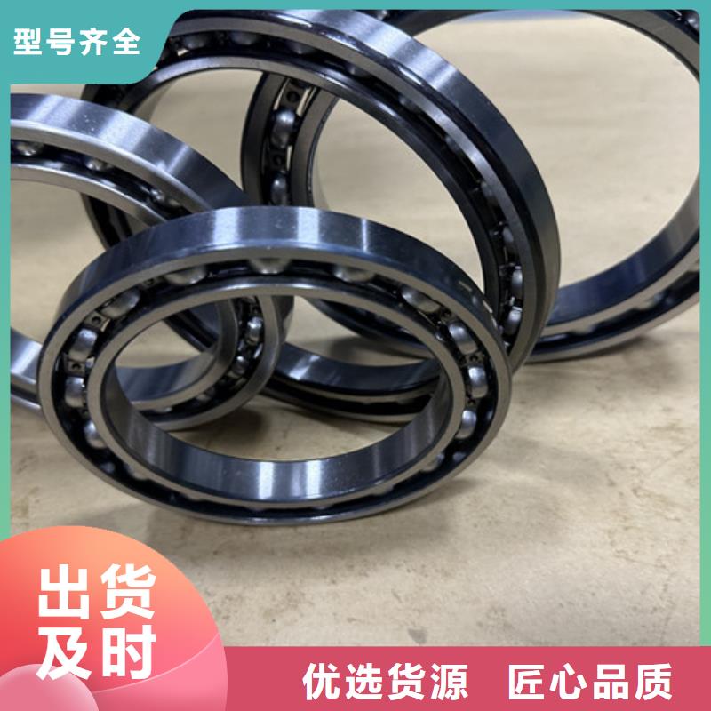 不銹鋼軸承 6205深溝球軸承大廠家實(shí)力看得見