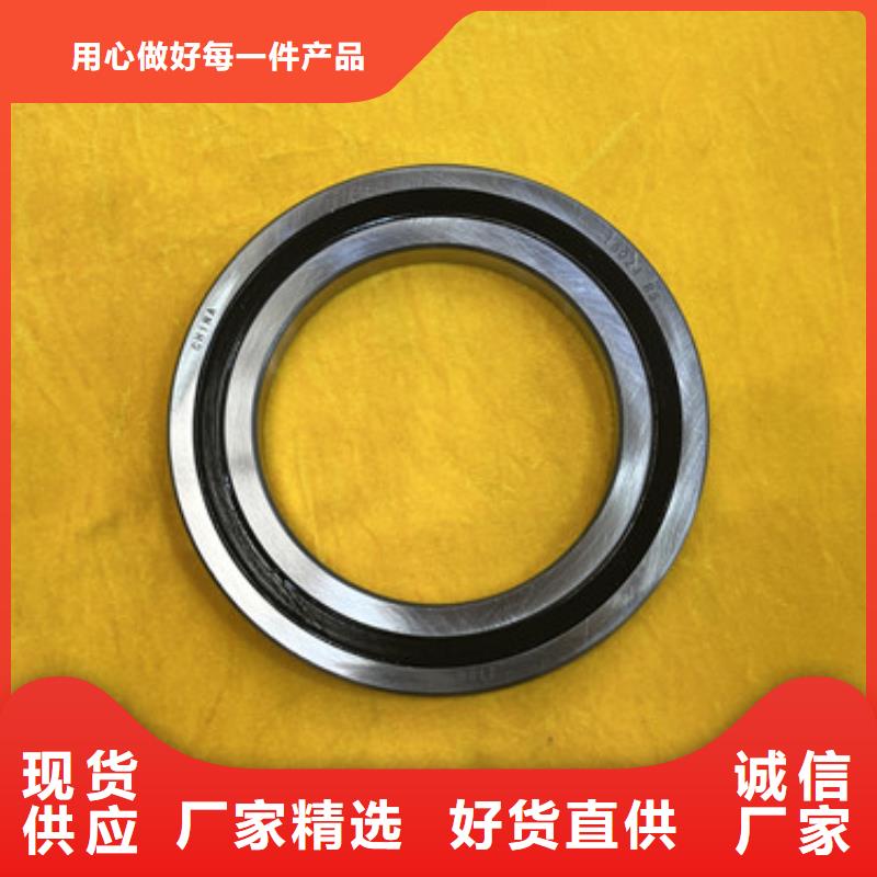 不锈钢轴承0类轴承专心专注专业