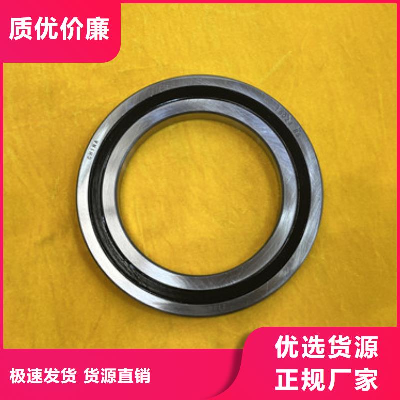 供應(yīng)不銹鋼軸承_品牌廠家