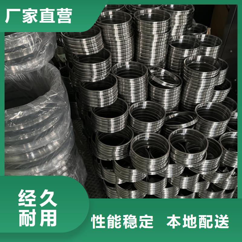 不銹鋼軸承薄壁深溝球軸承多家倉(cāng)庫(kù)發(fā)貨