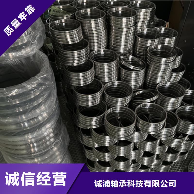 不锈钢轴承深沟球轴承专注细节专注品质