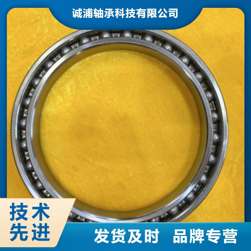 不銹鋼軸承深溝球軸承廠家經銷商