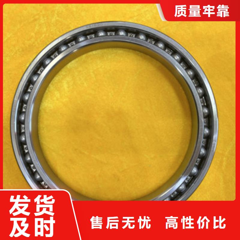不銹鋼軸承skf軸承經(jīng)銷商量大更優(yōu)惠