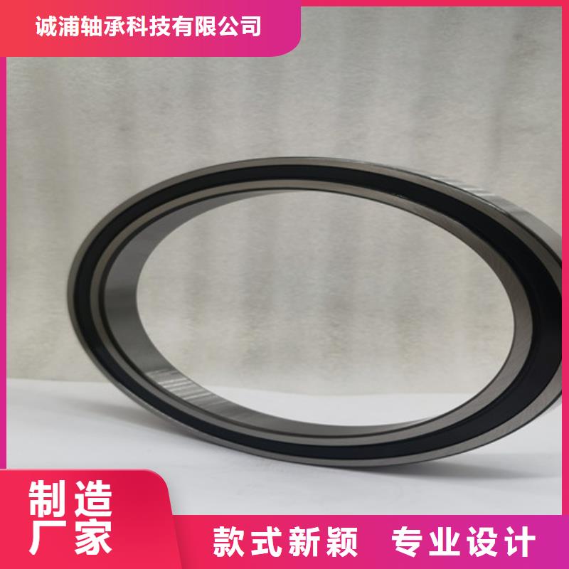 不銹鋼軸承 機(jī)械軸承廠家不斷創(chuàng)新