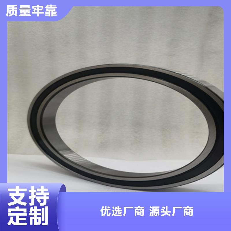 不銹鋼軸承skf軸承經(jīng)銷商量大更優(yōu)惠