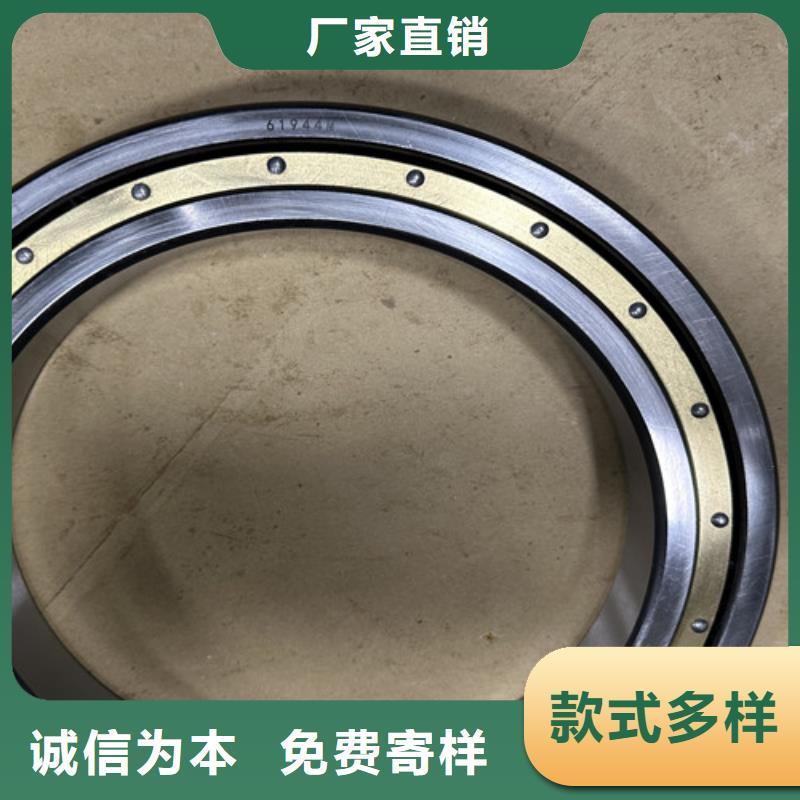 不锈钢轴承619系列深沟球轴承专业厂家