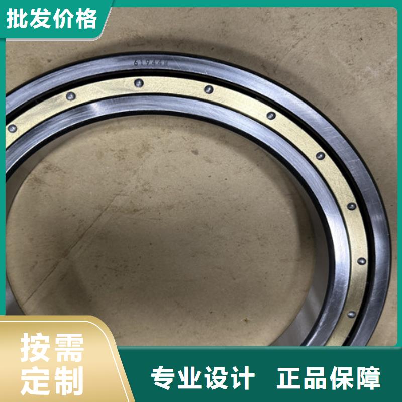 不銹鋼軸承-深溝球軸承廠家直銷省心省錢(qián)