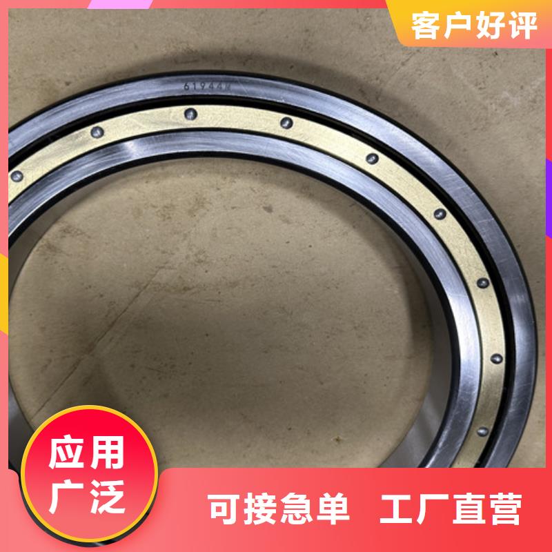 不銹鋼軸承深溝球軸承質(zhì)量優(yōu)價格低