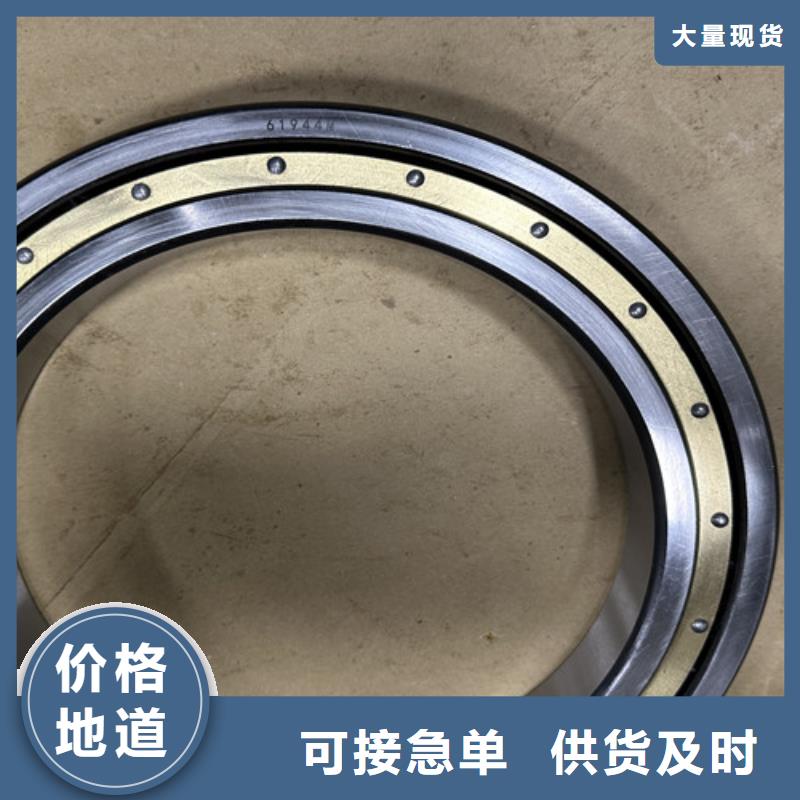 不銹鋼軸承 機(jī)械軸承廠家品質(zhì)不將就