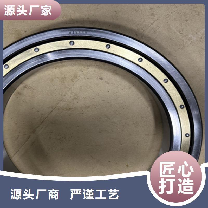 不锈钢轴承 深沟球轴承标准工艺