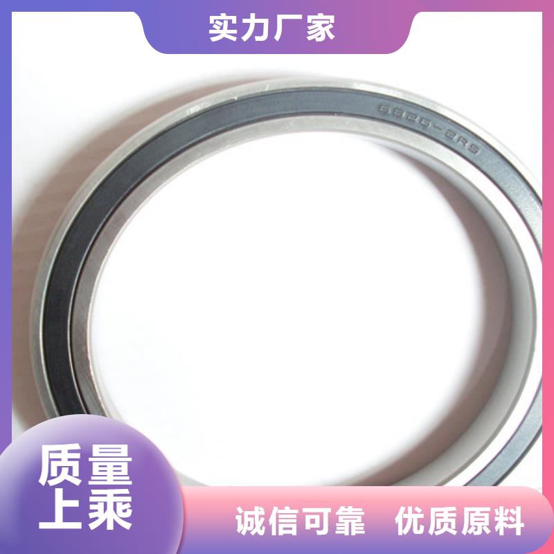 不銹鋼軸承_【耐高溫軸承】現(xiàn)貨銷(xiāo)售