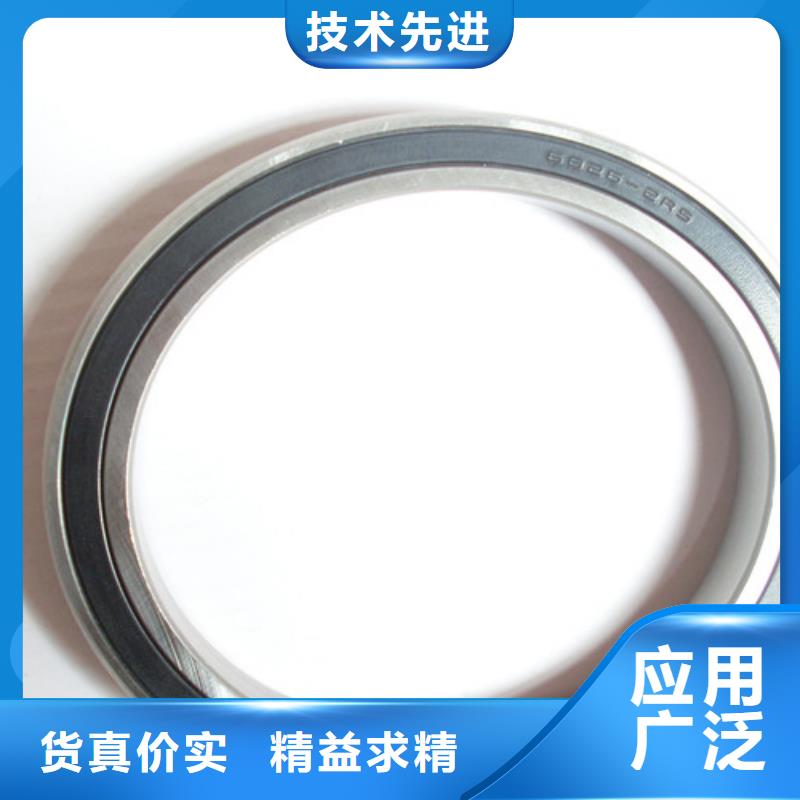 不銹鋼軸承0類軸承專心專注專業(yè)