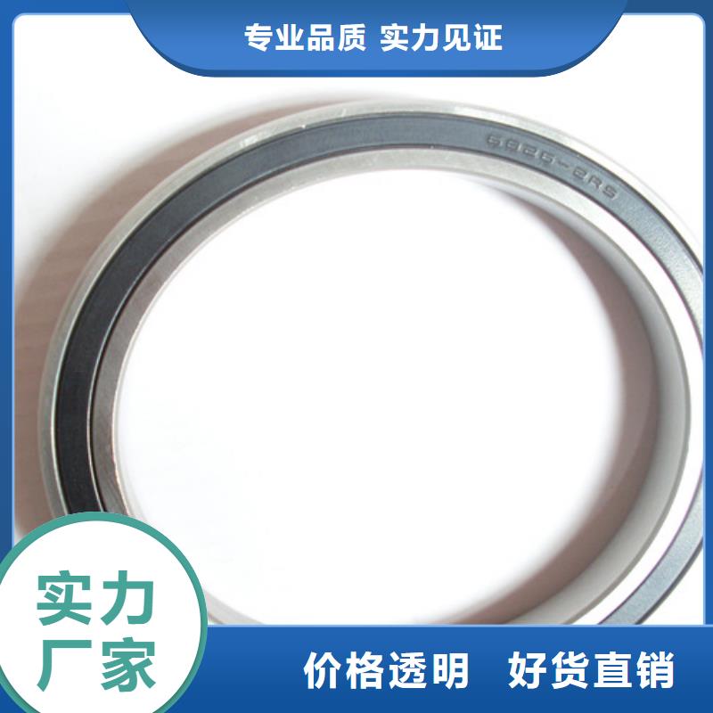 不銹鋼軸承 深溝球軸承品質(zhì)無所畏懼