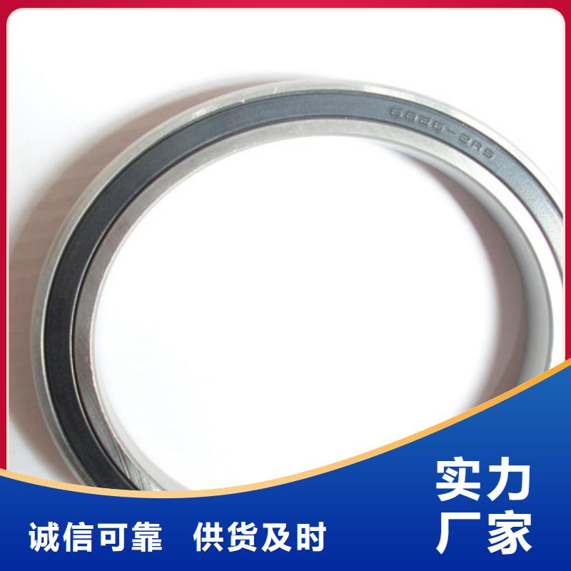 不銹鋼軸承進(jìn)口軸承實(shí)力大廠家
