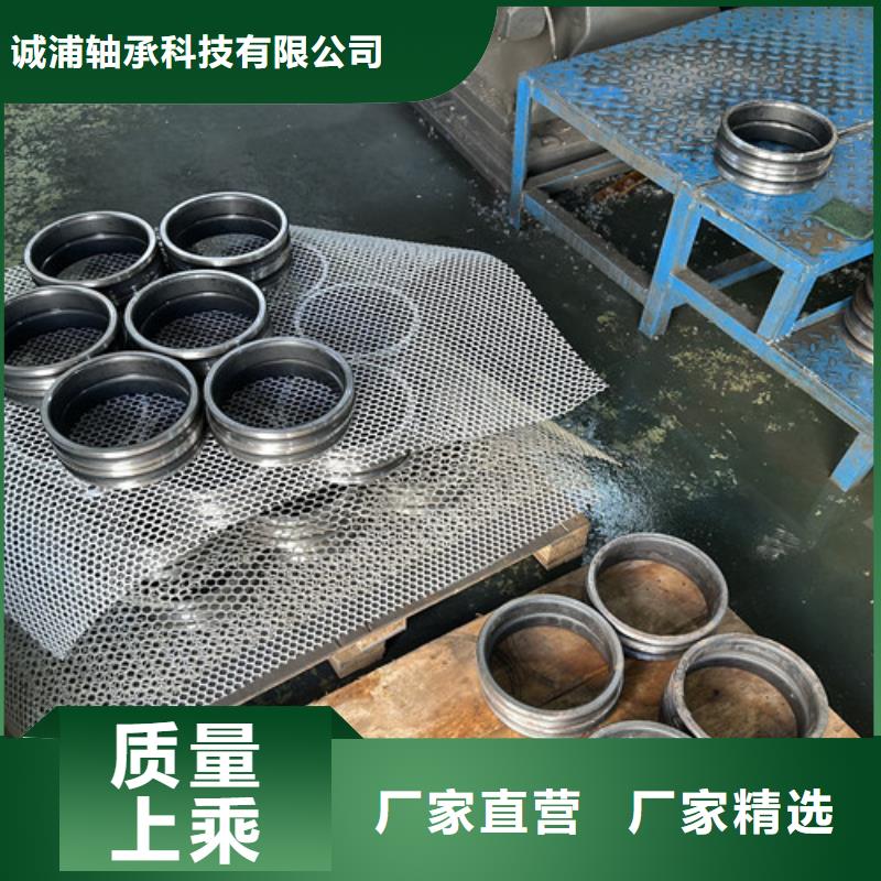 不銹鋼軸承滑動軸承免費安裝