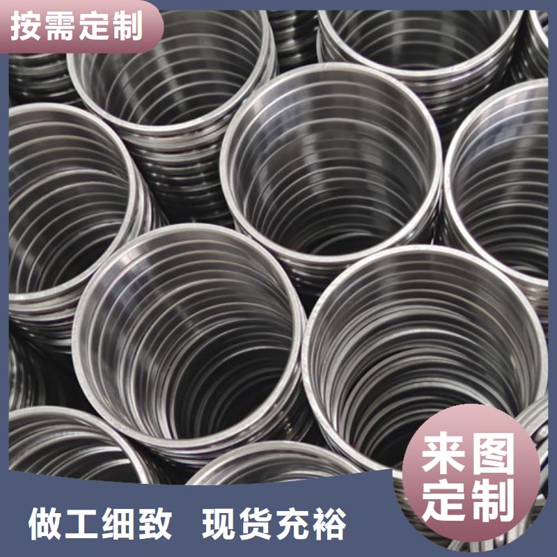 不銹鋼軸承 深溝球軸承品質(zhì)無所畏懼