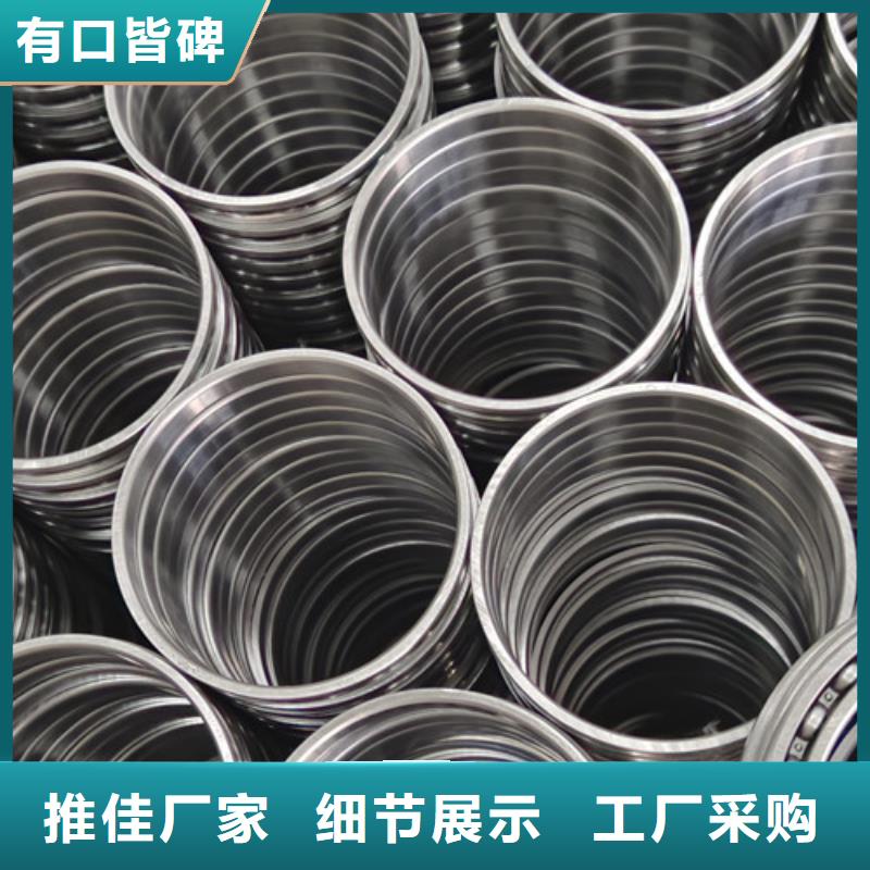 不銹鋼軸承單向軸承匠心打造