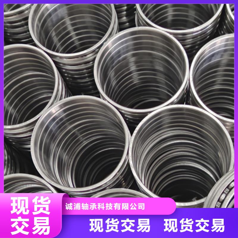 不锈钢轴承_nsk轴承现货实拍