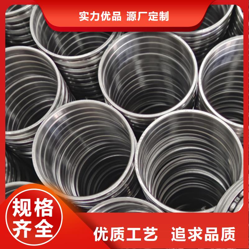 不銹鋼軸承薄壁深溝球軸承多年行業(yè)積累