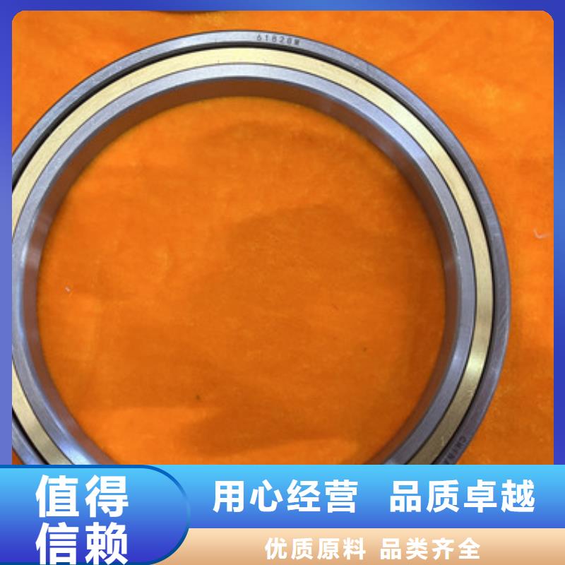 不銹鋼軸承 深溝球軸承質(zhì)優(yōu)價(jià)廉