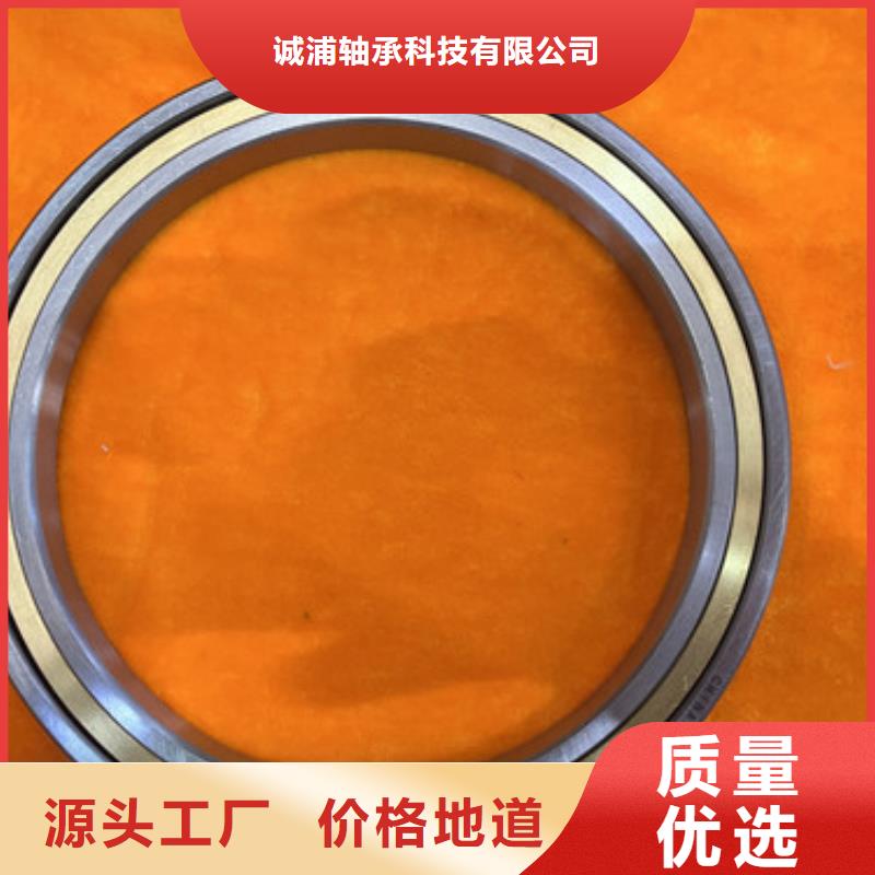 不銹鋼軸承-SKF進口軸承快速生產(chǎn)