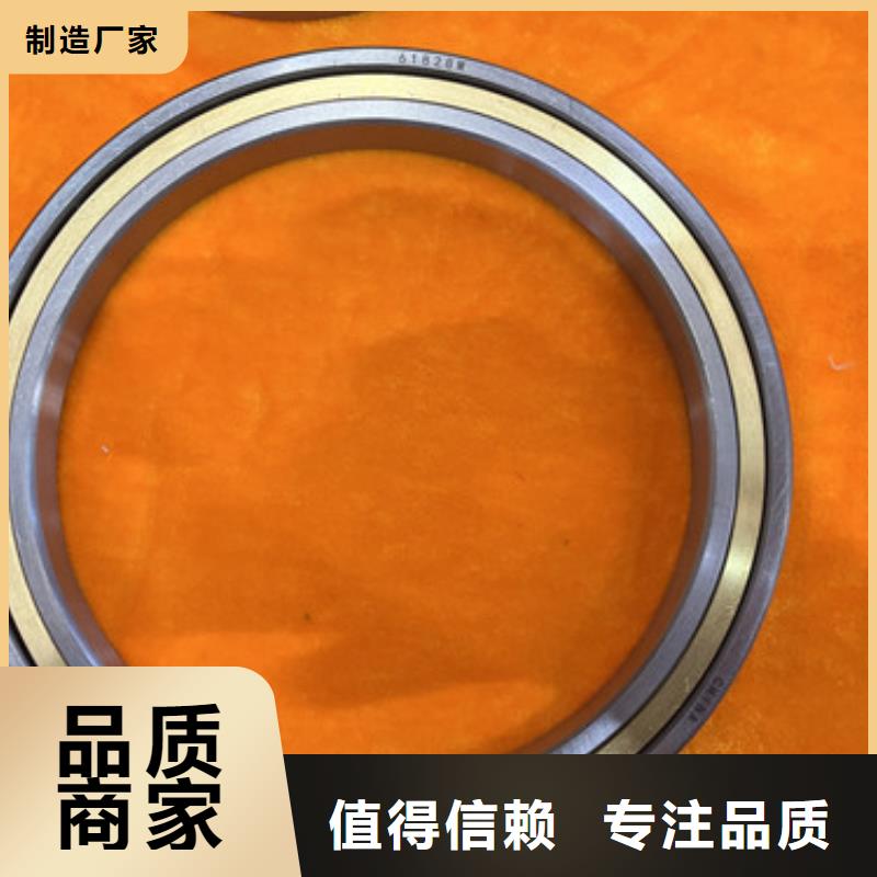 不銹鋼軸承【千類軸承】源頭廠家量大價(jià)優(yōu)