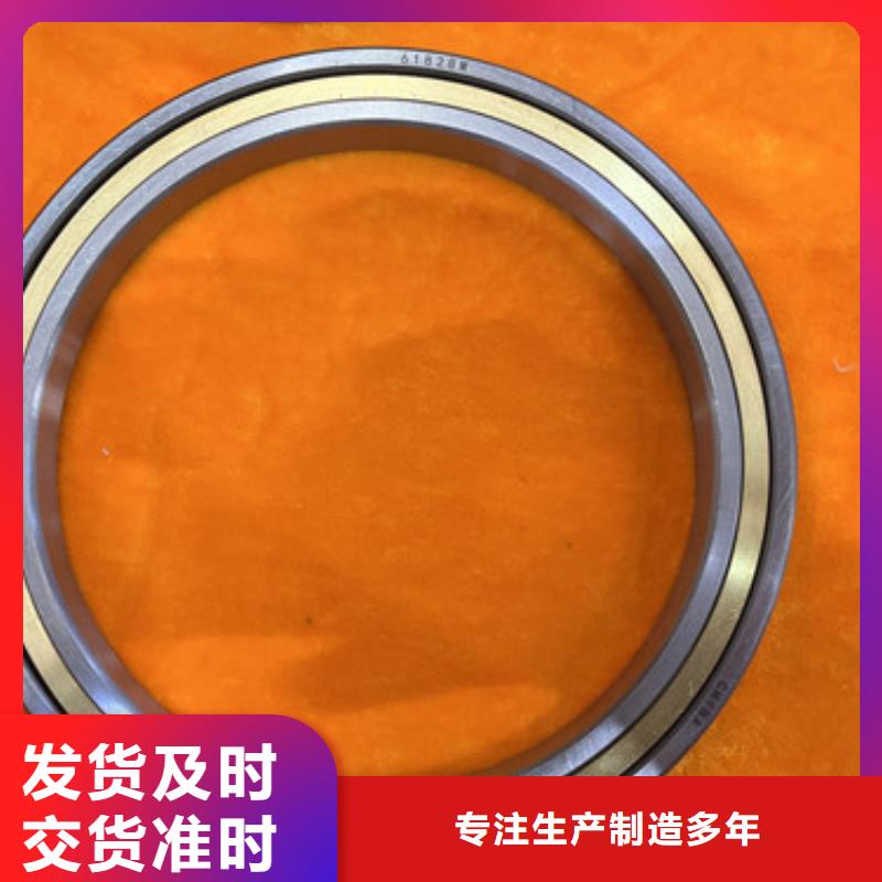 不銹鋼軸承 6205深溝球軸承大廠家實(shí)力看得見
