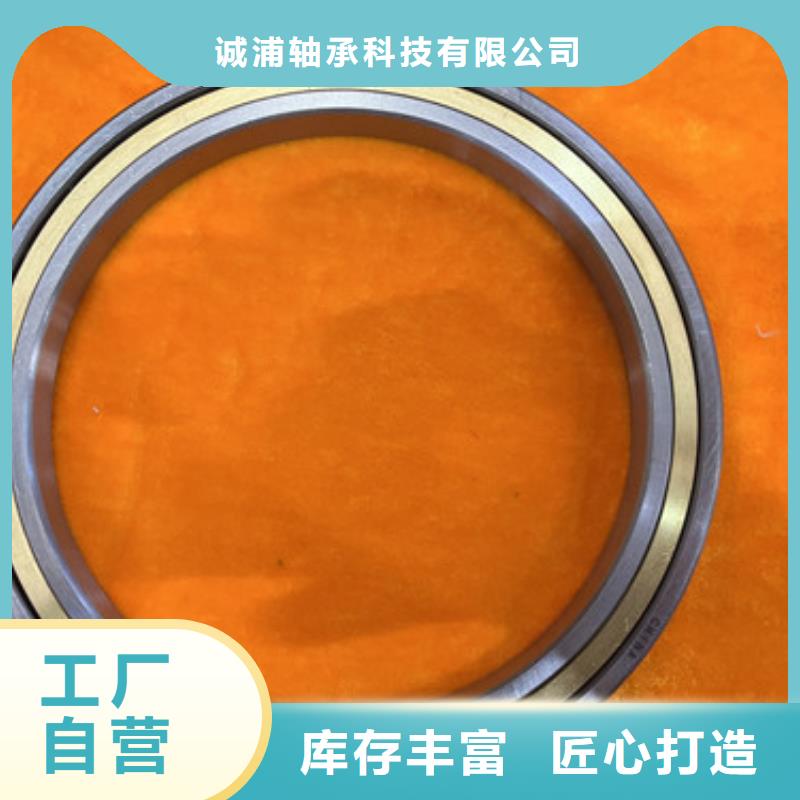 不锈钢轴承,6203深沟球轴承欢迎新老客户垂询