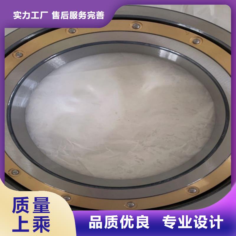 不锈钢轴承深沟球轴承厂家极速发货