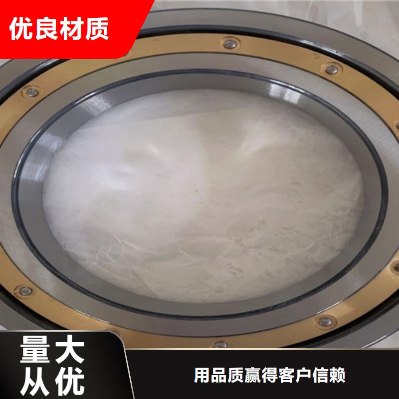 不銹鋼軸承深溝球軸承廠家用心服務(wù)