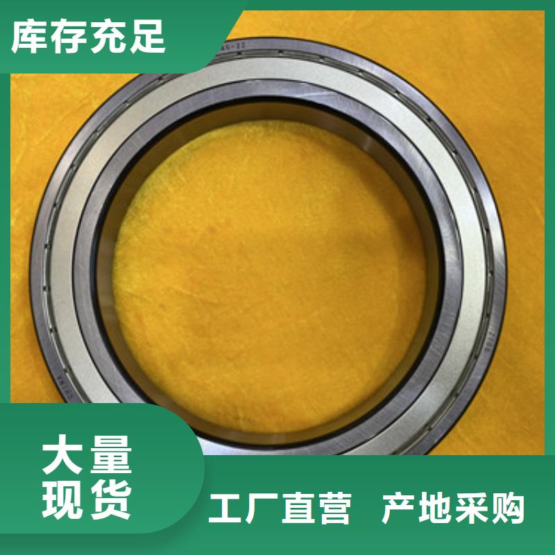 不锈钢轴承 机械轴承厂家品质不将就