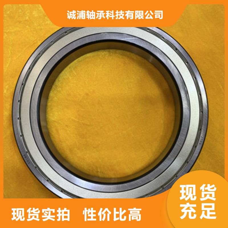 不銹鋼軸承 0類軸承生產(chǎn)廠家
