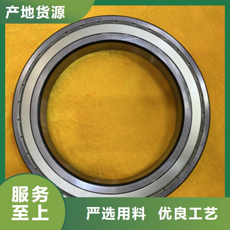 【不銹鋼軸承不銹鋼軸承廠家專心專注專業(yè)】