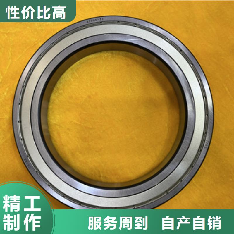 不锈钢轴承滚轮轴承现货实拍