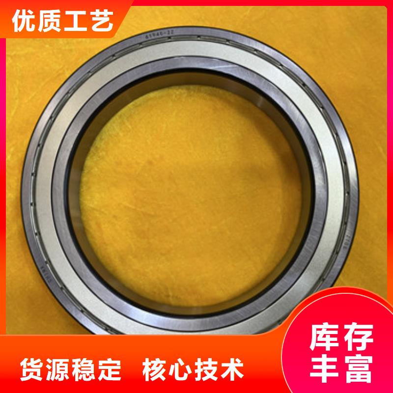 不銹鋼軸承,深溝球軸承廠家價(jià)格透明