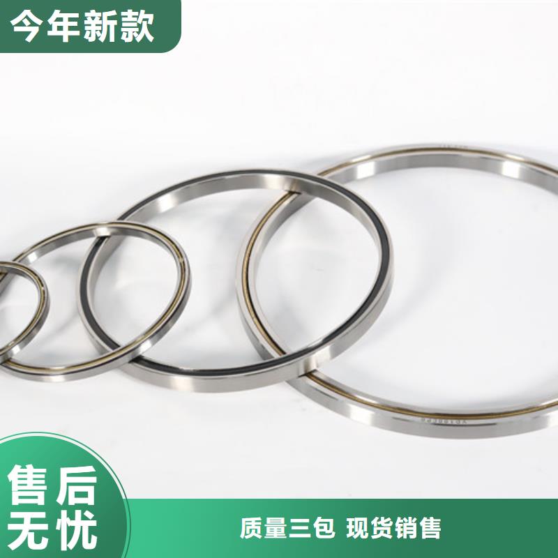 【不锈钢轴承skf轴承经销商认准大品牌厂家】