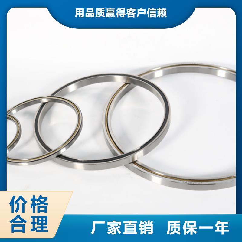 【不銹鋼軸承高速機(jī)電軸承售后服務(wù)完善】
