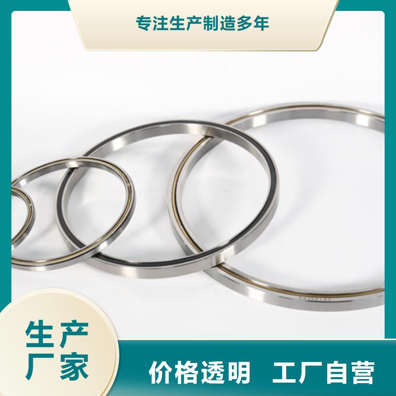 不銹鋼軸承軸承廠家高性價比
