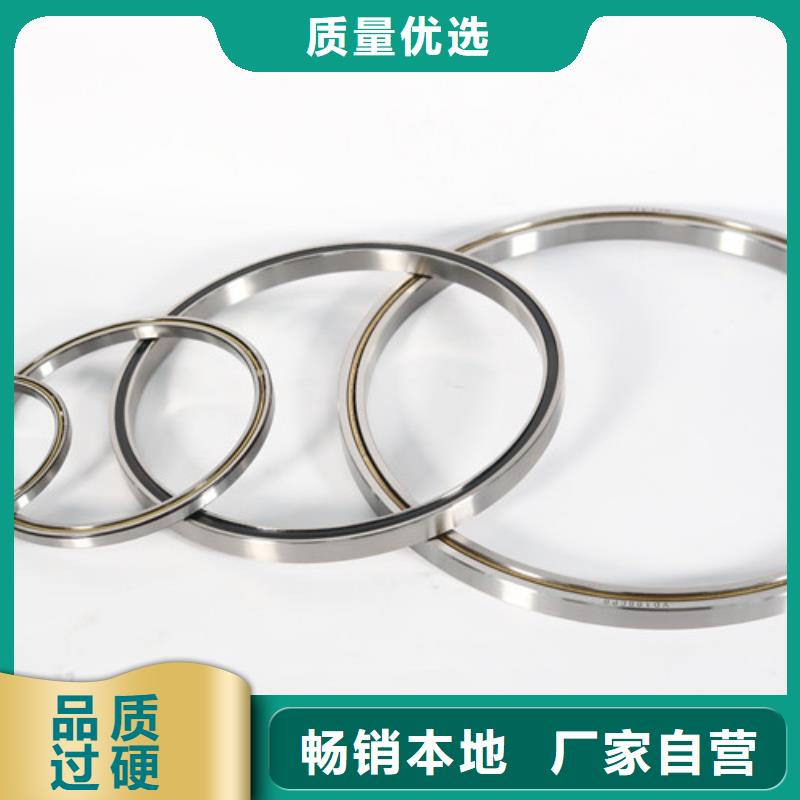 不锈钢轴承 深沟球轴承厂家源头厂商