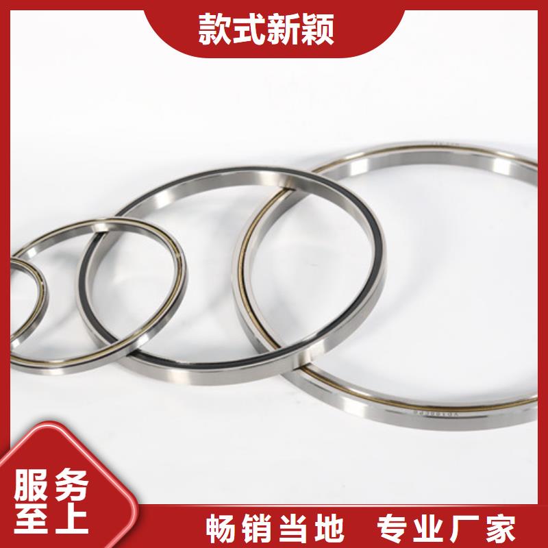 不銹鋼軸承-軸承廠家熱銷產(chǎn)品