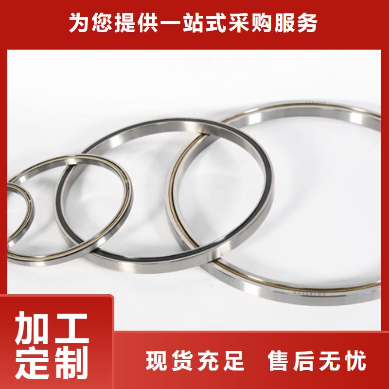 不銹鋼軸承萬向節(jié)軸承好品質(zhì)售后無憂