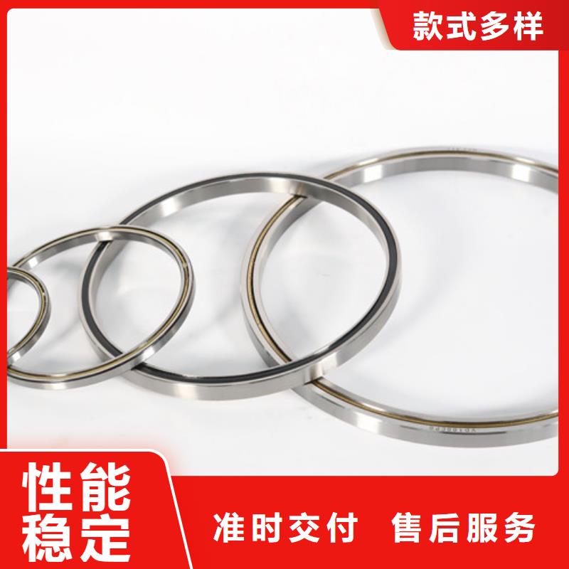 s6917鐵蓋軸承