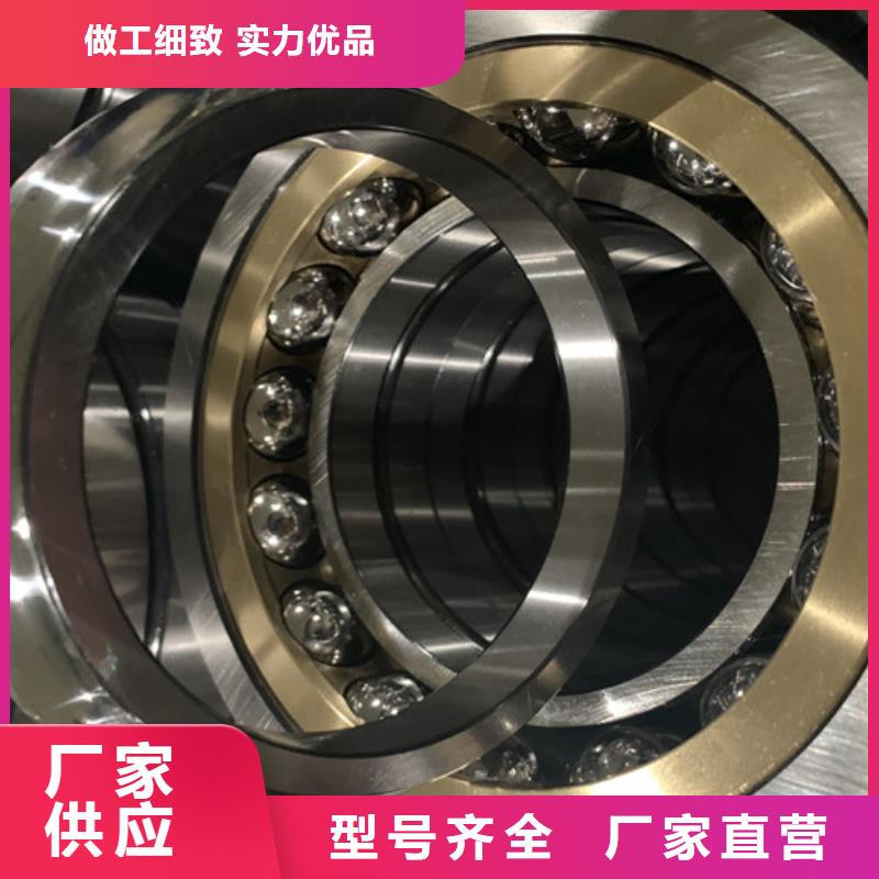 不锈钢轴承轴承厂家高性价比