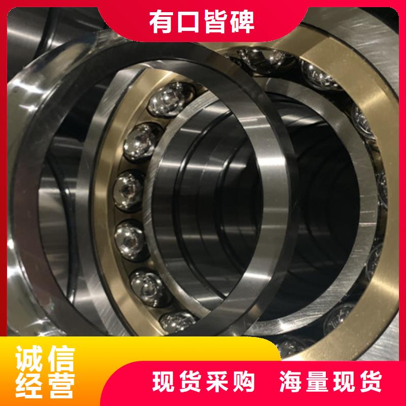 不銹鋼軸承6209深溝球軸承品質(zhì)優(yōu)良