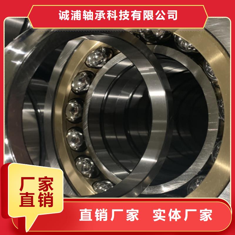 不銹鋼軸承 深溝球軸承廠家源頭廠商