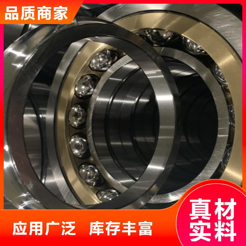 不銹鋼軸承_【耐高溫軸承】現(xiàn)貨銷(xiāo)售