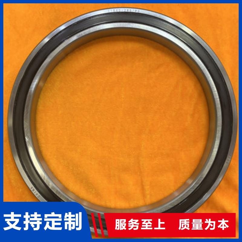 不锈钢轴承【不锈钢薄壁轴承】选择我们选择放心
