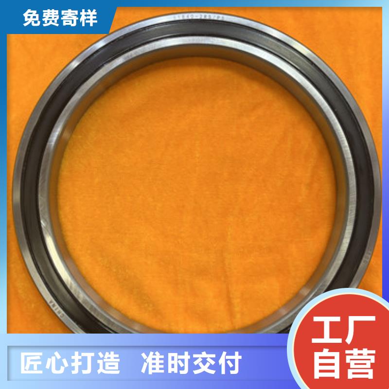 【不銹鋼軸承】 農(nóng)用機(jī)械軸承批發(fā)購買的是放心
