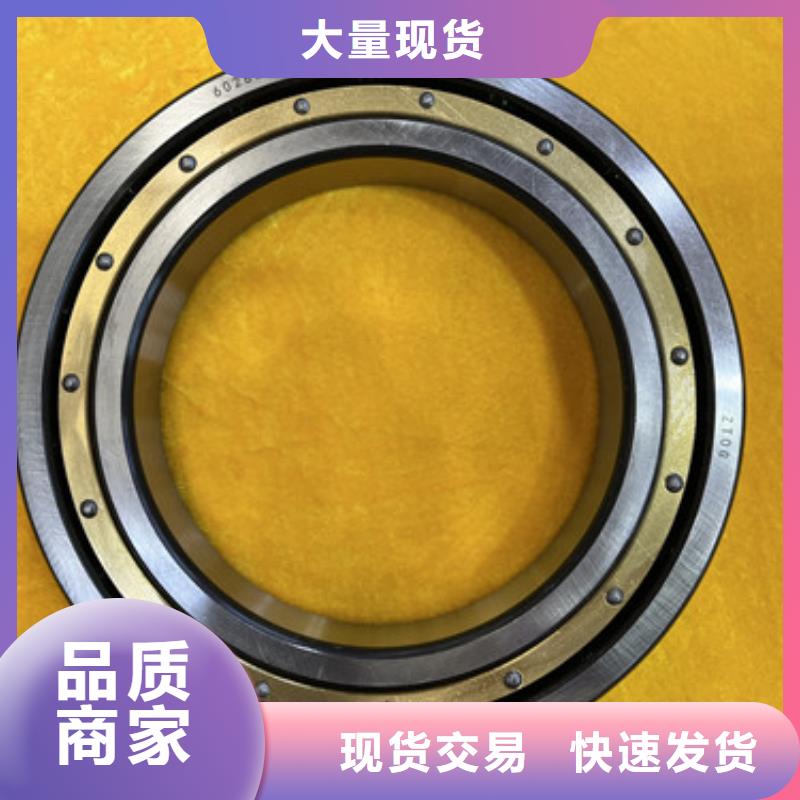 不銹鋼軸承深溝球軸承廠家經銷商